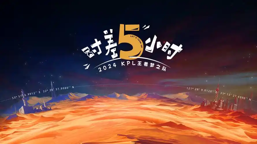 2026春季档高清电影推荐合集